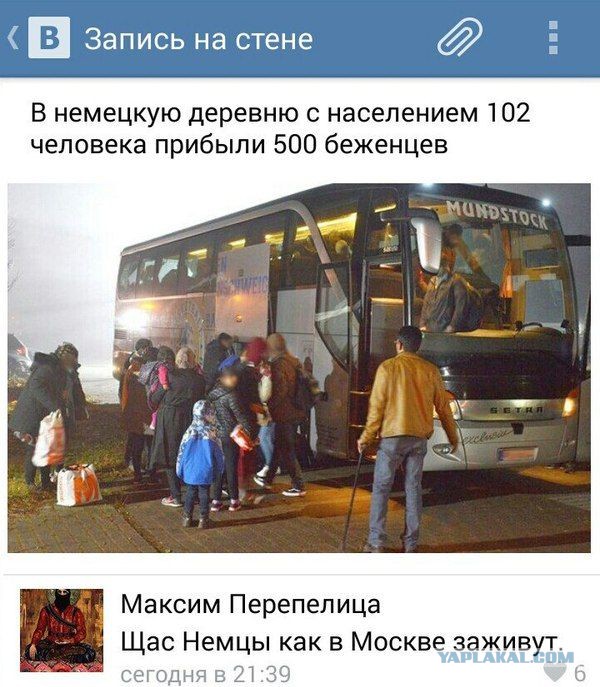 Ужасные и смешные фото из соц.сетей