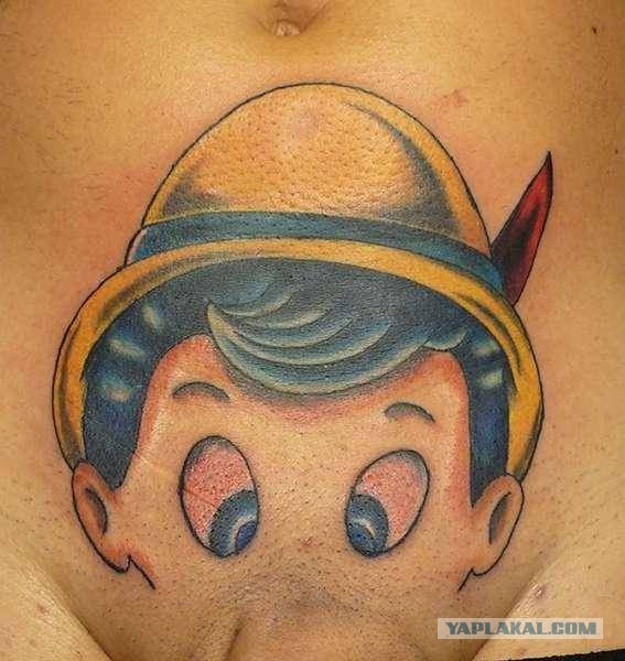 Пискаға қол тигізу