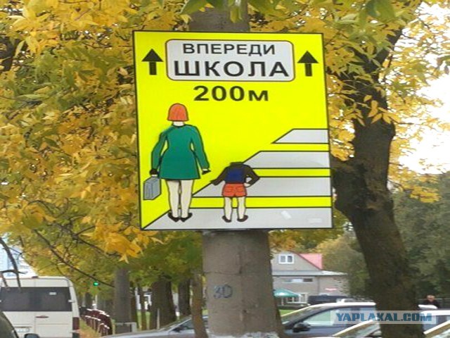 Картинки из интернетов