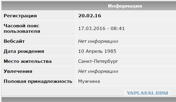Жители Крыма рассказали о жизни после воссоединения с Россией