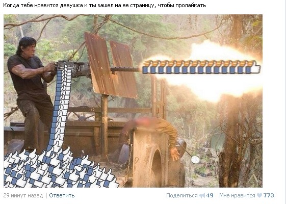 Ужасы и приколы из соцсетей 18+