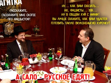 ПОЛИТИКА. Приколы над политиками, выборы и т.п.