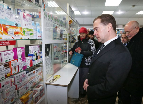 Ну вы там держитесь