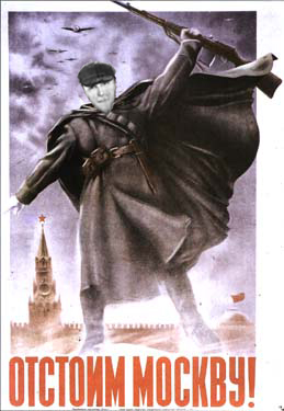 Фотожаба: фоторобот