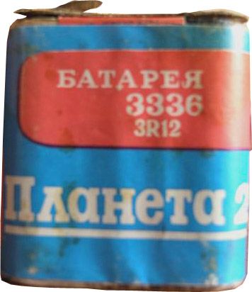НОСТАЛЬГИЯ, детство и молодость, поколение 80х