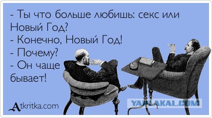 Макс Фадеев: "Новогодние телешоу - погружение в ад!"