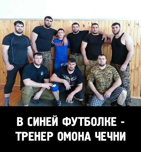 Умом Россию не понять, аршином общим не измерить…