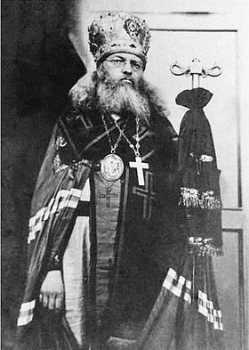 Священники и монахи - ветераны Великой Отечественной