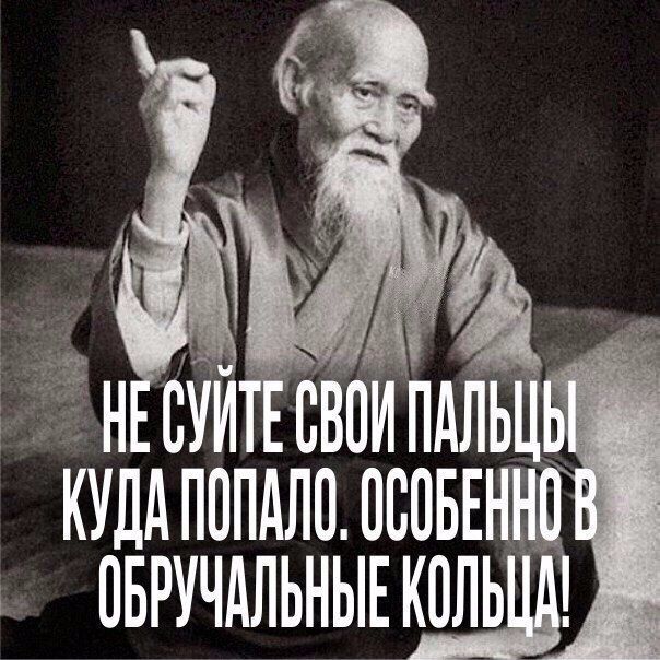 Брак изжил себя и больше не нужен мужчине