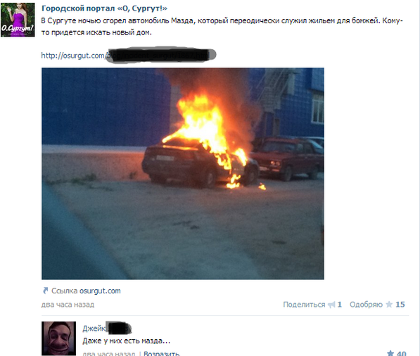 Пятничная деградация в картинках