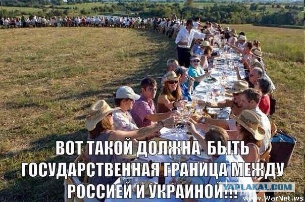 Россия, через дорогу - Украина. Как живут в двойном посёлке Чертково - Меловое