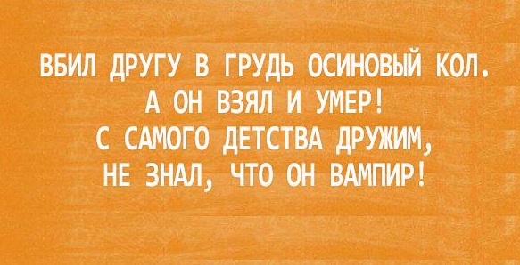 Лёгкий трэш из картинок к этим выходным