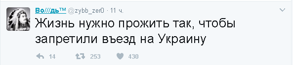 Михаил Ефремов отказался ехать в Крым