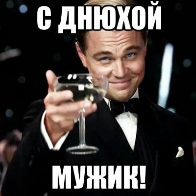 Wargaming 50! Пыщ пыщ, пробил! Урааа!