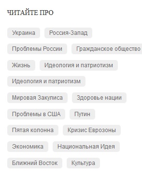 Живя в Советском Союзе, я не был коммунистом. Пожив в современной России, я им стал.