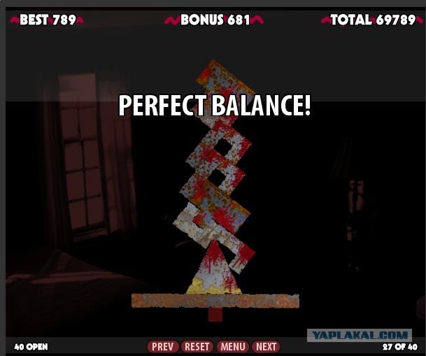 Perfect Balance
