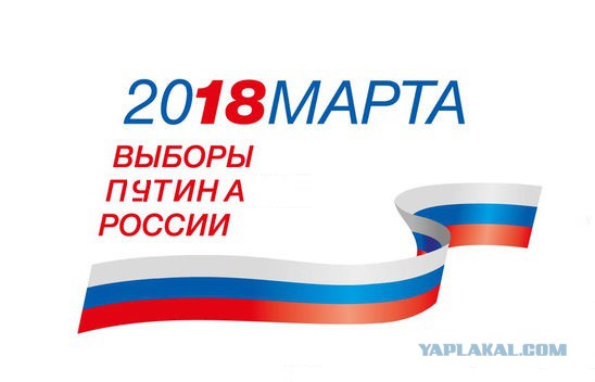 Дагестан очищают от мафии радикальными «сицилийскими» методами