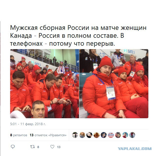 Хоккей сезон 2017-18 (КХЛ, НХЛ, сборная России, хсм, женский) часть 7
