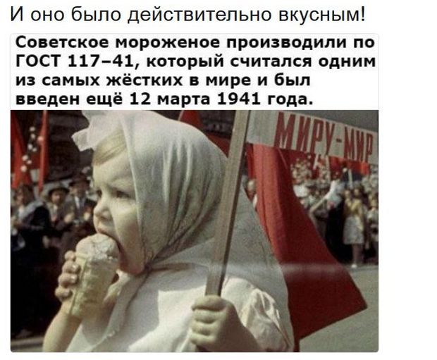 Сталинизм/антисталинизм