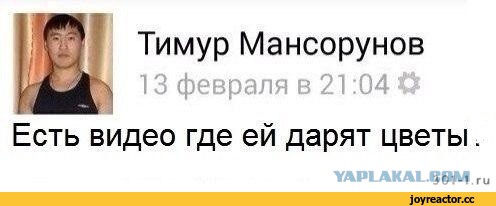 Соцсети. Муклам вход воспрещён
