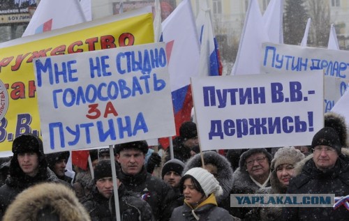 Один из племянников Путина может войти в правление «Газпрома» в качестве снабженца