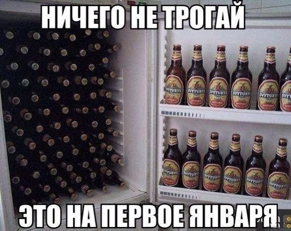 Подборка интересных и веселых картинок
