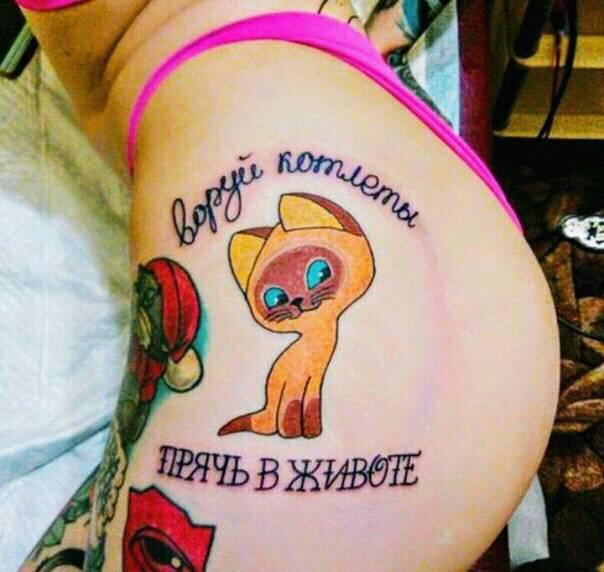 Нестандартный юмор