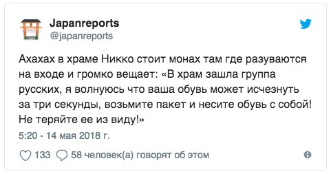 Девушки "нашли" кошелек
