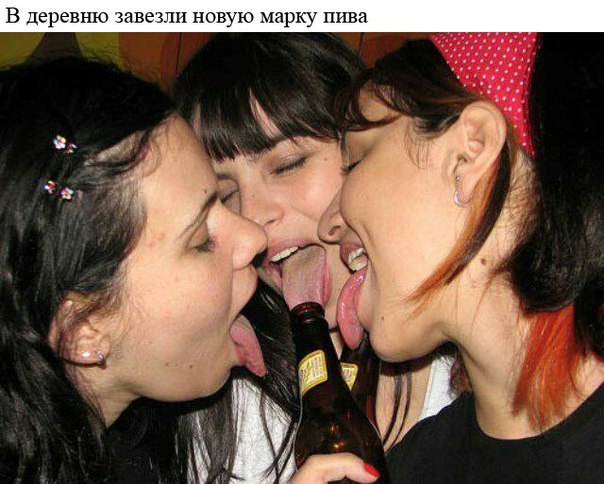 Скотсети и прочие интернеты 21.05.18