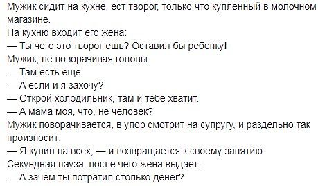 Сборная солянка из смешных картинок на субботу