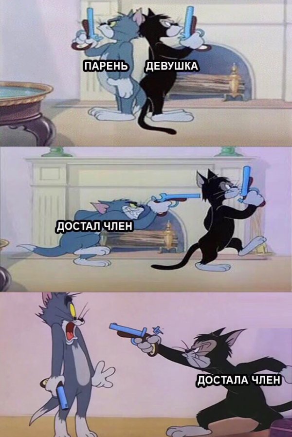 Прикольные картинки обо всём