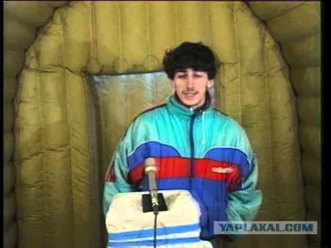 Лихие 90-е: как это было