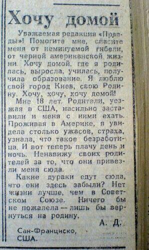 Как рождался капитализм или почему социализм неизбежен.