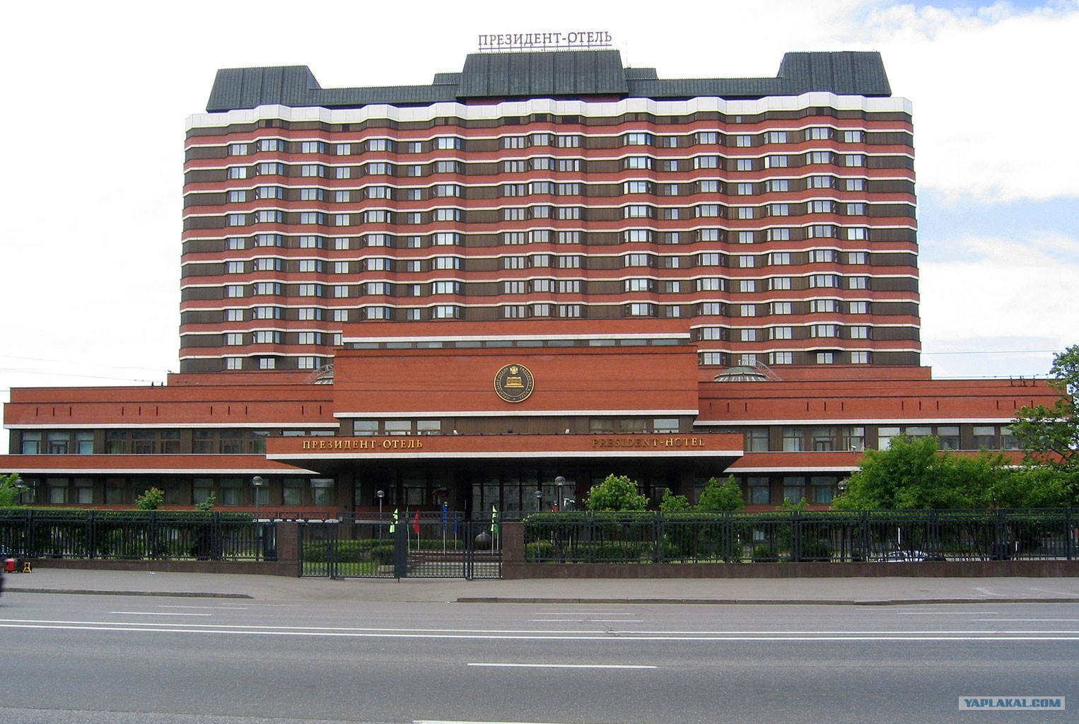 президентский отель
