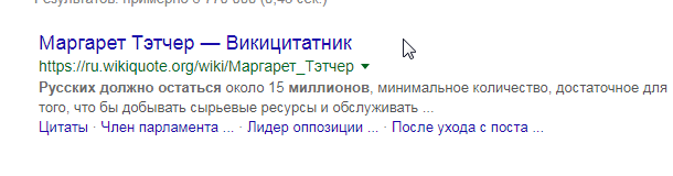 В Исакиевском соборе 23 февраля спели про бомбежку Америки