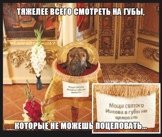 Плоский штопор деградации
