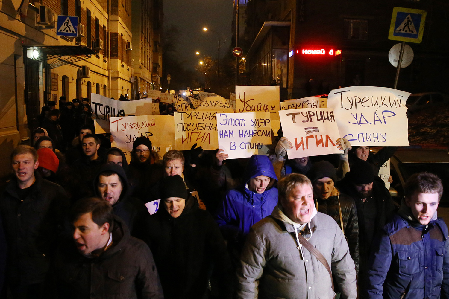 Турция не забудем не простим