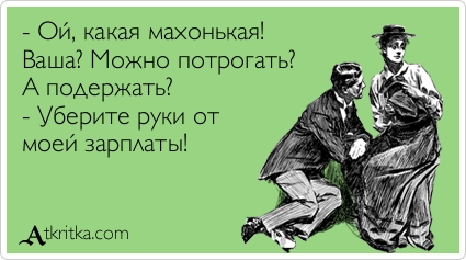 В случае атаки США Тегеран пообещал уничтожить Израиль «за полчаса»