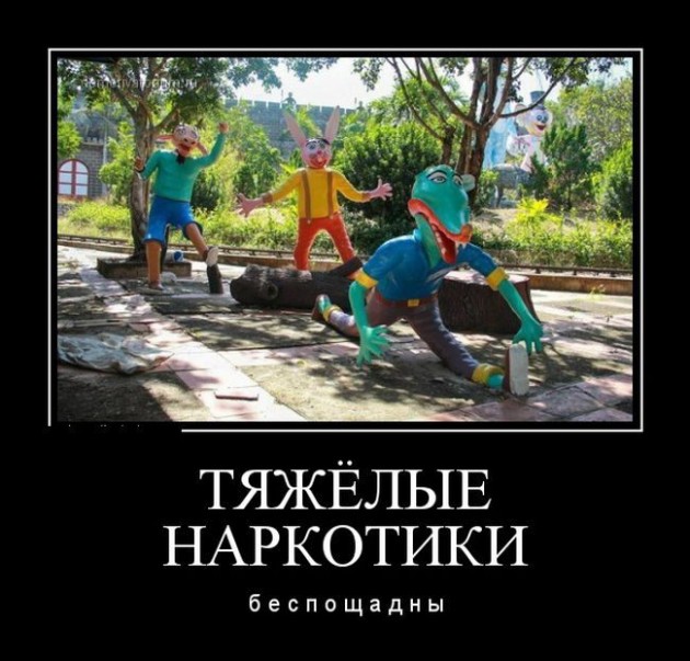 Немножко картинок на "любителя"