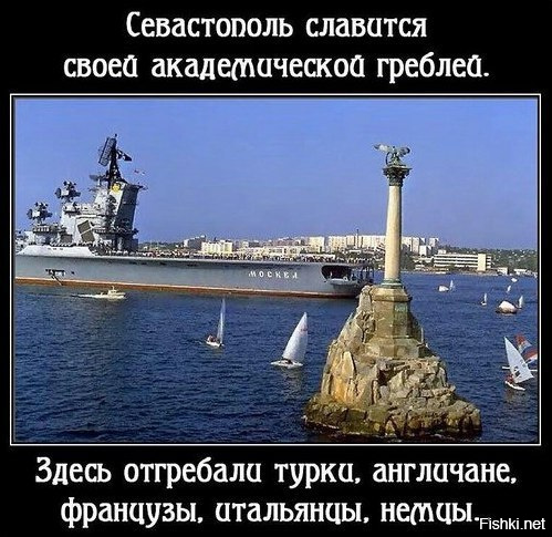 Фотосолянка