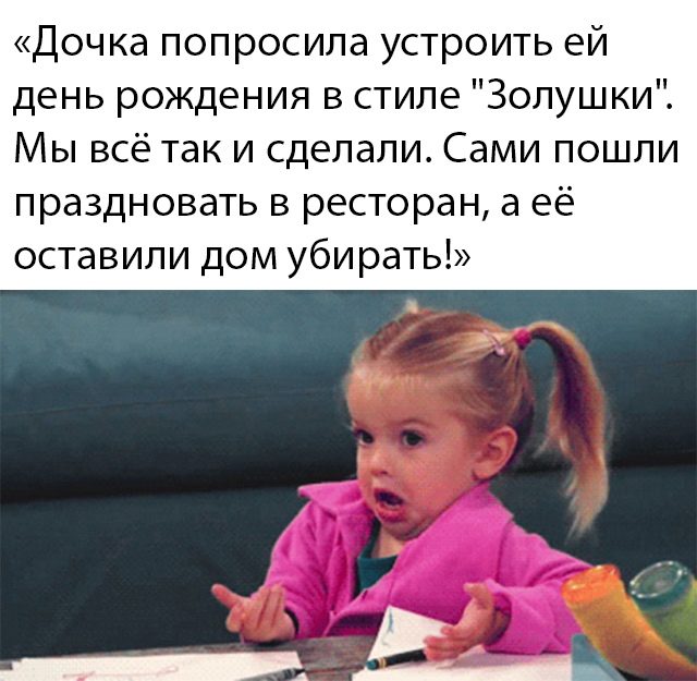 Картинки, смешные и не очень