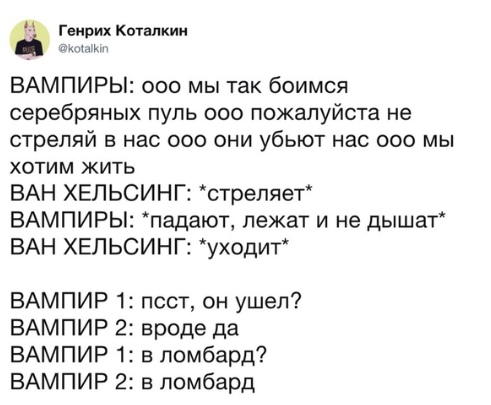 Чуток картинок! 30.10.19