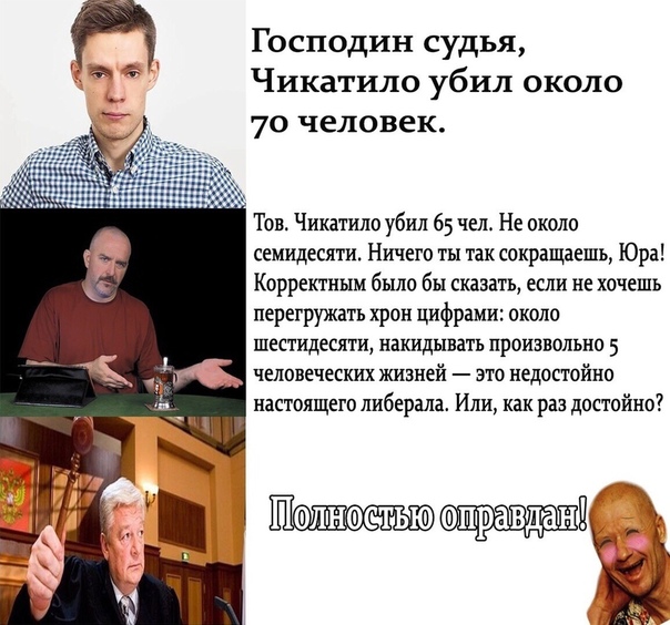 Юрий Дудь перечислил деньги от премии «Профессия – журналист» матерям жертв теракта в Беслане
