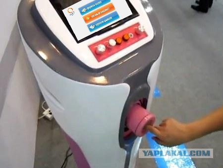 Электронный мастурбатор
