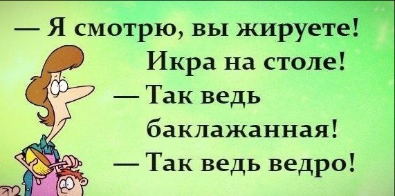 Почему 80% разводов в России инициировано женщинами