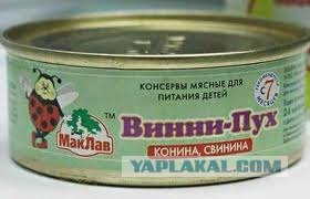 Зря на марс отправили аппарат...