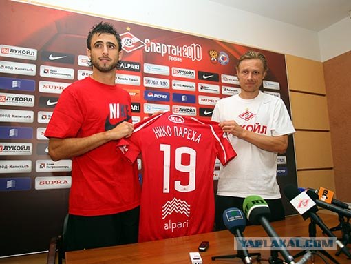 Чемпионат России 2011/12 , кубок