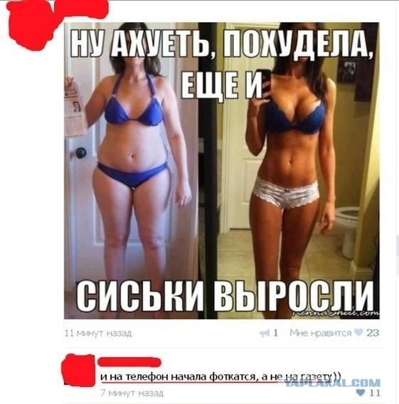 Бредзона 17.02.2020
