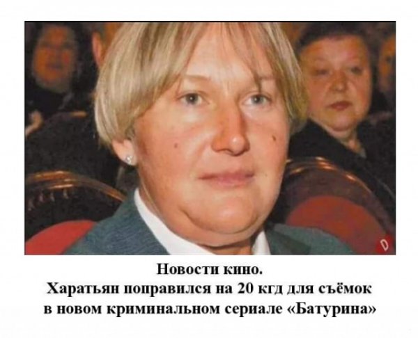 Юмор на любителя