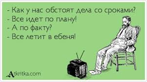 Путин продлил нерабочие дни по 30 апреля
